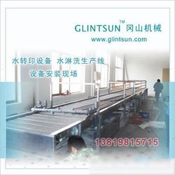 水轉行業與軟件開發的深度融合 批發供應與廠家協同新機遇